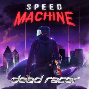 Listen to Alpha Sector (其他) song with lyrics from Speed Machine