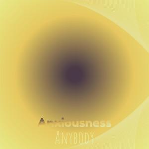 收听Wilme Koek的Unloose Anyone歌词歌曲