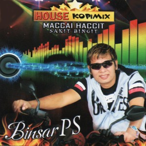 Binsar Pasaribu的專輯House Kopi Mix
