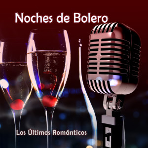 收聽Los Ultimos Romanticos的Sube Me la Radio歌詞歌曲