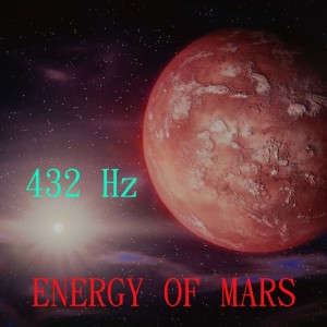 收聽432 Hz的Mars歌詞歌曲