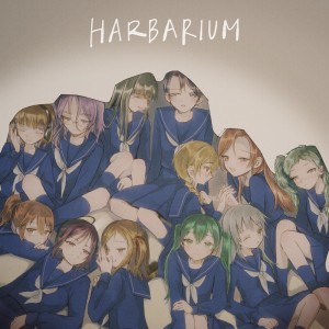 Listen to 昨日の嘘と今日の嘘 (feat. 花隈千冬 & ナースロボ_タイプT) (Explicit) song with lyrics from お餅