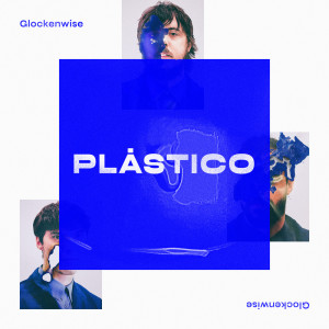 收聽Glockenwise的Dores歌詞歌曲