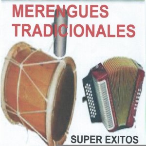 收聽Orquesta Noche Sabrosa的Cole (其他)歌詞歌曲