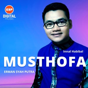 Dengarkan Innal Habibal Mustofa (Acoustic Version) lagu dari Erman Syah Putra dengan lirik