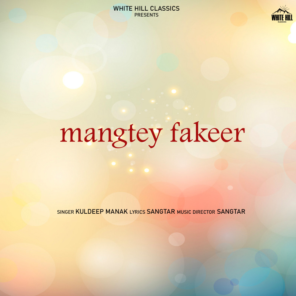Mangtey Fakeer