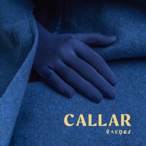 收聽Valdes的Callar歌詞歌曲
