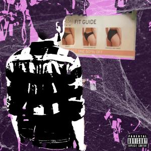 ดาวน์โหลดและฟังเพลง What It Is (feat. Che) (Explicit) พร้อมเนื้อเพลงจาก Tommytmemes