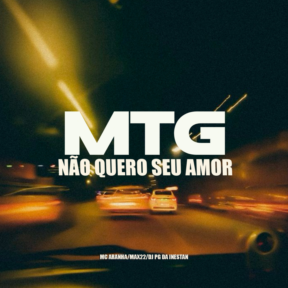 MTG NÃO QUERO SEU AMOR (Remix|Explicit)