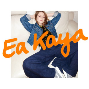 收聽Ea Kaya的Don't Complicate It (Explicit)歌詞歌曲