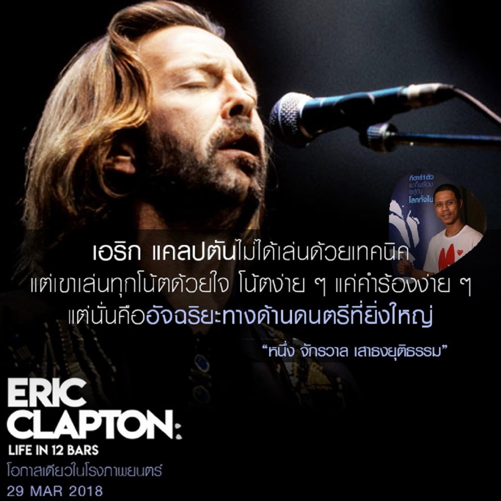 default column 1205x682 img