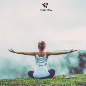 ดาวน์โหลดและฟังเพลง Chill Out พร้อมเนื้อเพลงจาก Deep Sleep Mantra