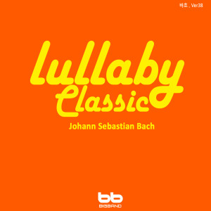 收聽Lullaby & Prenatal Band的Johann Sebastian Bach (3 Part Inventions Sinfornia No.9 In F Minor BWV 795)歌詞歌曲