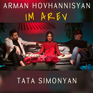 Album Im Arev from Arman Hovhannisyan