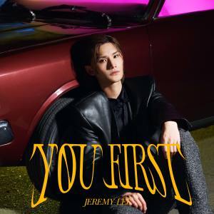 Album You First oleh 李骏杰