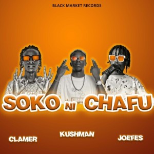 Album Soko Ni Chafu from Kushman
