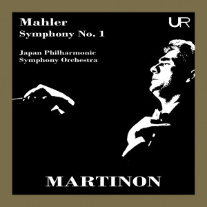 The Japan Philharmonic Symphony Orchestra的專輯Martinon Conducts Mahler (Live) [Remastered 2022]