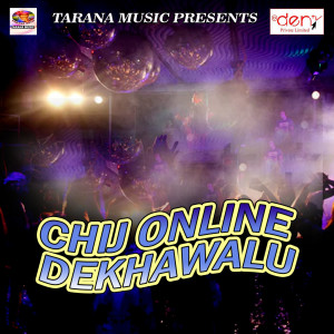 Listen to Laiki Ke Chakar Me song with lyrics from Dharmendra Diwana