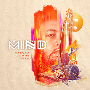 อัลบัม M.I.N.D (Maloya Is Not Dead) ศิลปิน NiKoOo Prod