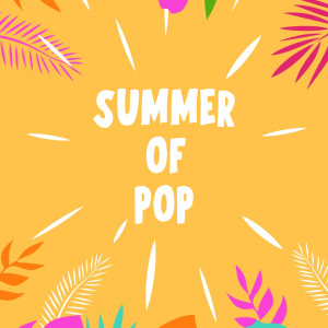 收聽Demi Lovato的Cool for the Summer歌詞歌曲