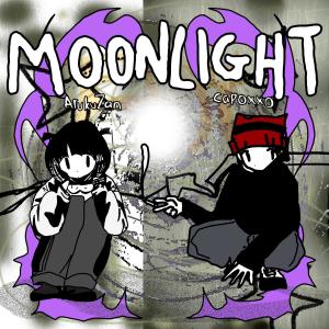 收聽ArukuZan的moonlight (feat. Capoxxo)歌詞歌曲