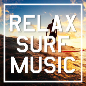 ดาวน์โหลดและฟังเพลง Replay (cover) พร้อมเนื้อเพลงจาก Various Artists