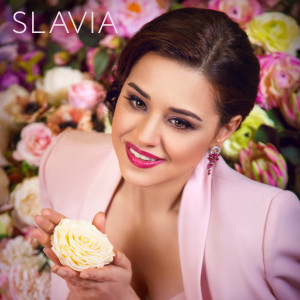 Listen to Колискова для донечки song with lyrics from Slavia