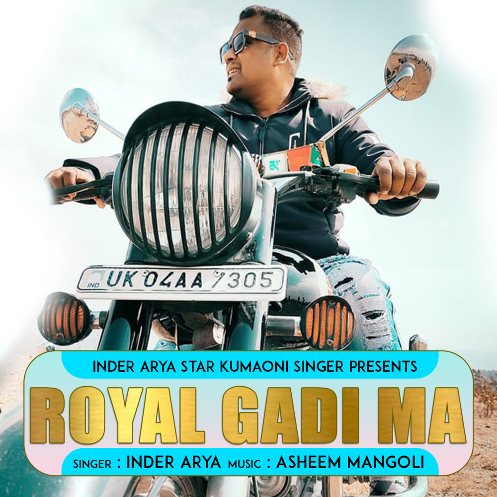 Royal Gadi Ma