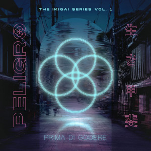 Album Prima Di Godere from Andrea Peligro
