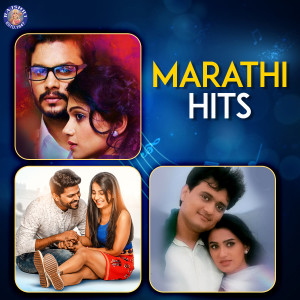 收听Shankar Mahadevan的Tarun Aahe Ratra Ajunahi (From "Anvatt")歌词歌曲