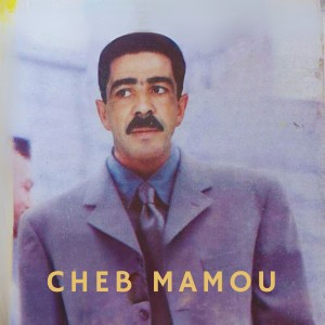 Listen to Djemli Djemli song with lyrics from Cheb Mamou