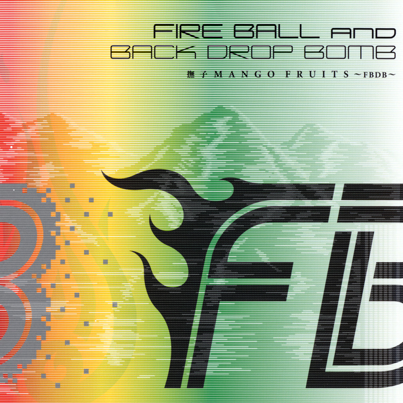 FBDB ANTHEM (TC Remix)