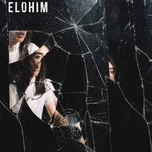 ดาวน์โหลดและฟังเพลง Not Just Your Mama (Explicit) พร้อมเนื้อเพลงจาก Elohim