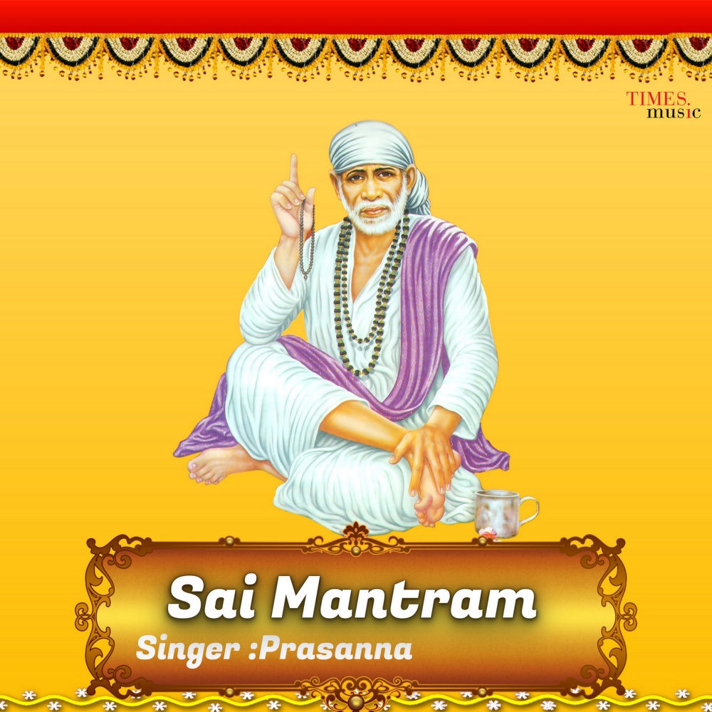 Sai Mantram, Pt. 2