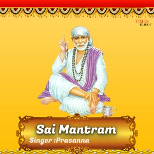 Prasanna的專輯Sai Mantram