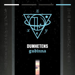 收聽TID的Dumhetens gudinna歌詞歌曲
