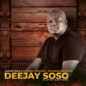 อัลบัม Iinyembezi Zika Gogo (3 Step Edition) ศิลปิน Master Dee