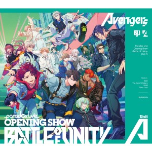 ดาวน์โหลดและฟังเพลง Voice Drama -Battle of Unity- Part "The Cat's Whiskers" พร้อมเนื้อเพลงจาก The Cat's Whiskers