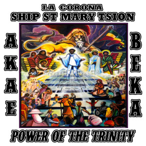 Listen to Criminal Planet song with lyrics from Akae Beka