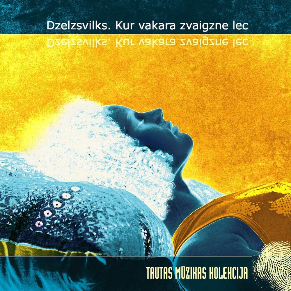 Saulīte