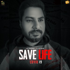 Varinder的專輯Save Life - Single