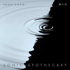 Listen to The Air We Breathe song with lyrics from Rosey Chan