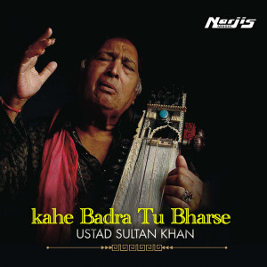 Album Kahe Badra Tu Barse oleh shreya Ghosal