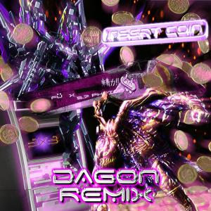 อัลบัม Insert coin (Dagon Remix) (Explicit) ศิลปิน Fu / Olsen