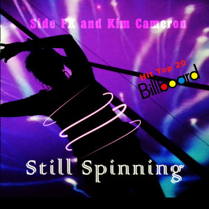ดาวน์โหลดและฟังเพลง Not Into You พร้อมเนื้อเพลงจาก Side FX and Kim Cameron