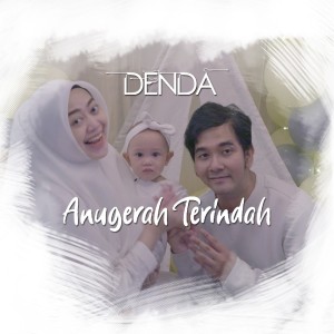 Anugerah Terindah dari Denda