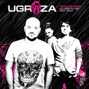 收聽UGROZA的Closer To Me (Club Mix)歌詞歌曲