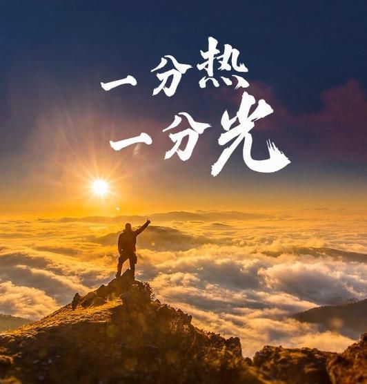 高乐凡