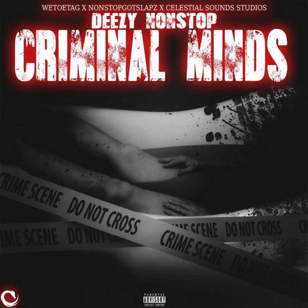 Juss Mah Choppa(feat. Meche & D-Loc da gill god) (Explicit)