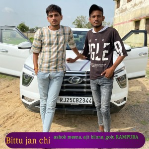 Dengarkan Bittu jan chi lagu dari Ashok Meena dengan lirik
